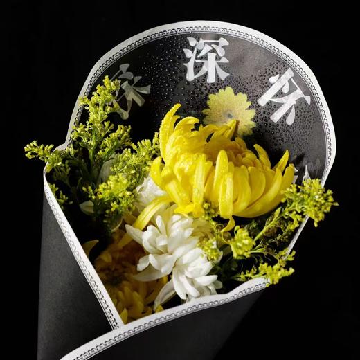 清明节包花纸一体成型扫描祭祀包装材料 商品图1