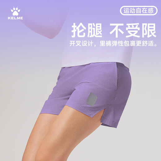 卡尔美2025新款女士女式假两件梭织短裤 商品图0