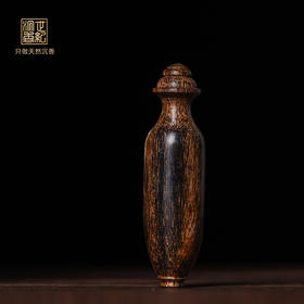 天然菩萨沉香雕件 沉水级 5克 SP10906