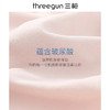 Threegun三枪 【超薄面膜款】女士吊带打底衫-30742A011 商品缩略图7
