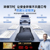 T-Space 汽车脚垫 特斯拉专用 焕新Model Y 1.0 商品缩略图2