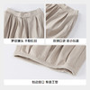 女童液氨全腰针织七分裤夏季新款安奈儿童装实体店同款XG526696 商品缩略图4