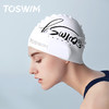 泳镜侠推荐！TOSWIM不勒头长发防水保护头发硅胶游泳帽子男女通用 商品缩略图2