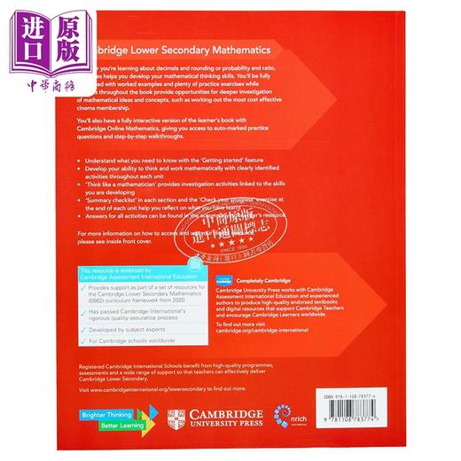 【中商原版】NEW Cambridge Lower Secondary Mathematics Learner's Book 9剑桥初中数学学生书九年级初三 商品图1