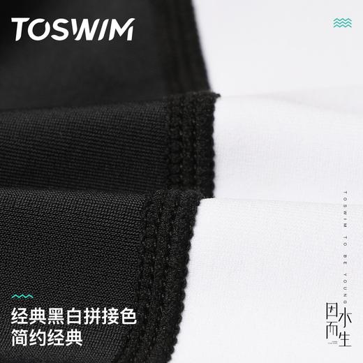 TOSWIM女款大码健身休闲跑步透气女士性感运动显瘦夏季运动泳衣女 商品图4