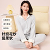 I'd爱帝云感花纱超柔翻领长袖家居服套装 商品缩略图7