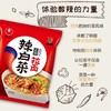农心辣白菜拉面 120g*1袋/5袋 商品缩略图1