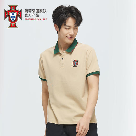 【官方正版】葡萄牙国家队 | 简约米色男女凉感POLO衫百搭球迷衫 商品图3