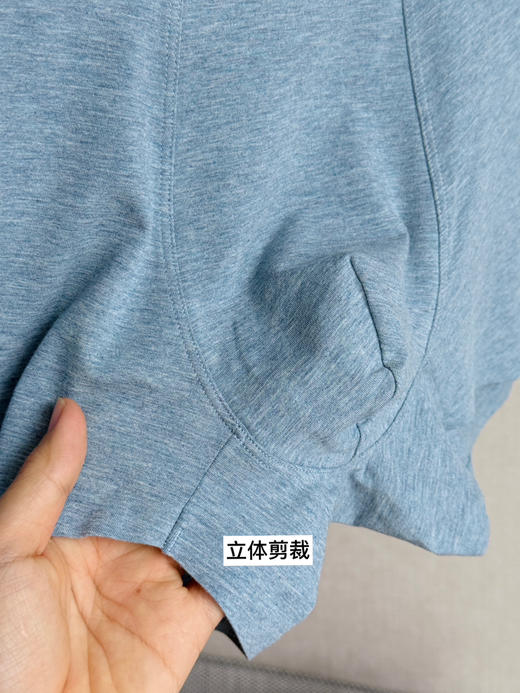 M002｜超舒适春夏无缝拼接无痕内裤 三条装【包邮+涉及卫生bu退换 商品图5