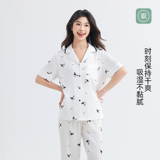 美季美优睡衣女士夏天2025新款衬衫领短袖冰丝高级感印花家居服 商品图3