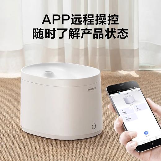 【萤石】宠物饮水机CS-PB-WT401 2.5L大容量APP远程控制 商品图4