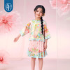 【木兰专享】年衣汉服儿童古装如鱼得水中式套装 | 改良款短袖旗装上衣+短款马面裙、童趣个性、俏皮千金感 商品缩略图1