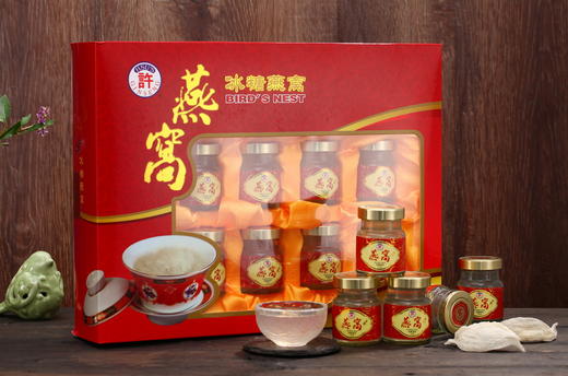 许氏冰糖燕窝饮液70mlX8瓶礼盒装 即食型燕窝滋补品 商品图0