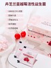 卉芝兰蔓越莓益生菌20包/盒 商品缩略图2