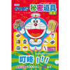全彩版哆啦A梦秘密道具图鉴 商品缩略图0