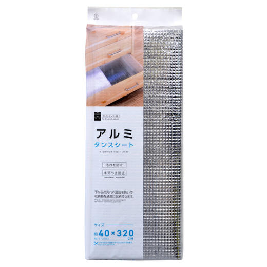 日本进口小久保工业所铝制抽屉柜垫板 商品图0