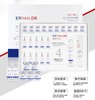 研尔博士-双重精华水维护理套(10次)院用套面部套 商品缩略图1