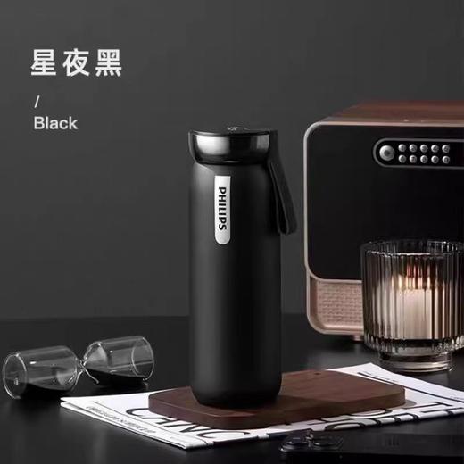 10楼 飞利浦 保温杯AWP2775 吊牌价209元 活动价159元 商品图1