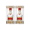 （双瓶装）第八代五粮液 52度 50mL*2瓶 商品缩略图1