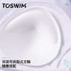TOSWIM冲浪服女分体式防晒速干裙式长裤游泳衣潜水服保守显瘦海边 商品缩略图4