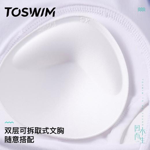 TOSWIM冲浪服女分体式防晒速干裙式长裤游泳衣潜水服保守显瘦海边 商品图4