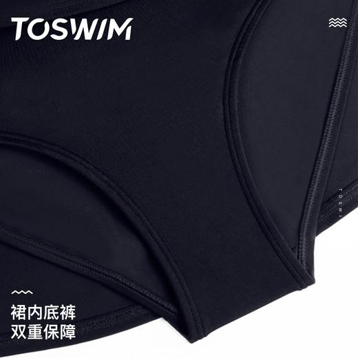 TOSWIM连衣裙时尚遮肉显瘦裙式温泉度假沙滩拍照泳池游泳衣泳装 商品图4