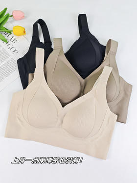 💥内衣界的防垂王❗大胸显瘦😍满满的稳妥感👏🏻#赫本2.0双倍提拉内衣