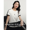 【专属特价】熙世界通勤运动风短袖T恤套装女2025夏季新款宽松休闲裤子两件套 商品缩略图1