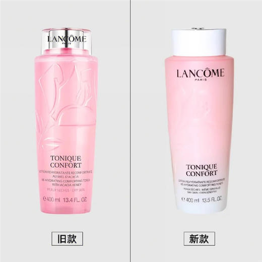 LANCÔME兰蔻大粉水 玫瑰露清滢柔肤水400ml 新版 商品图3