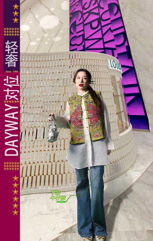 积度衣SKXCLT_长裤_ZK 商品图1