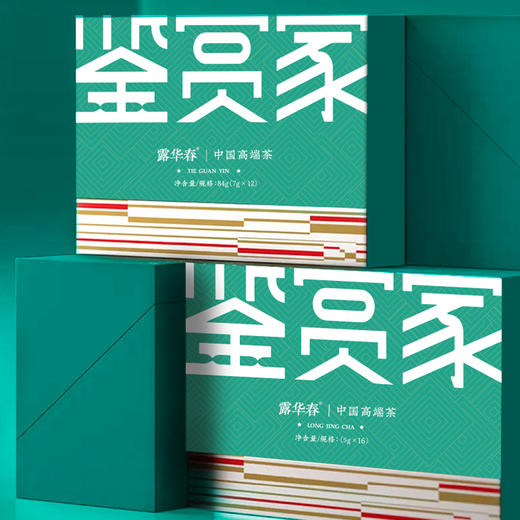 露华春.鉴赏家.清香铁观音 84g 商品图3