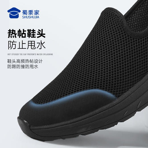 【实付满399送保温杯】【踩屎感透气运动布鞋】轻盈休闲布鞋 镂空网面低帮通勤鞋一脚蹬运动鞋 商品图7