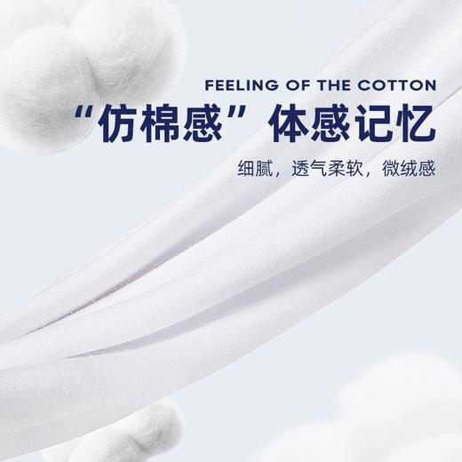 【亲子款】oribigo仿棉速干T恤 纤维技术 仿棉感 A类面料 柔软亲肤 凉感爽滑 吸湿透气 3A抗菌 简约时尚 久穿不易变形【3月运动服清仓专场】 商品图2