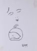 张郎郎：同梦（大） 商品缩略图0