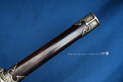 三希堂  绝影系列  冰裂星空如意唐刀 未开刃 商品图3