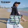 TOSWIM干湿分离泳包防水游泳包男女海边沙滩专用防水袋泳衣收纳袋 商品缩略图0