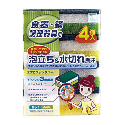 日本进口小久保工业所低密度清洁海绵硬式4个装 商品图0