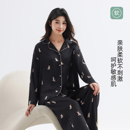 美季美优女士丝质猫咪印花长袖套装 商品图1