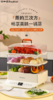 荣事达-电蒸笼 商品缩略图0