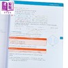 【中商原版】Cambridge International AS & ALevel Mathematics Pure Mathematics 1 Coursebook 剑桥纯数学教材1 商品缩略图3