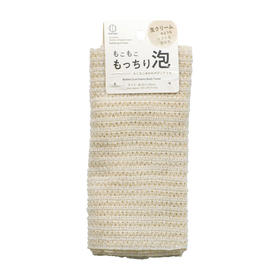 日本进口小久保工业所蓬松多泡的澡巾