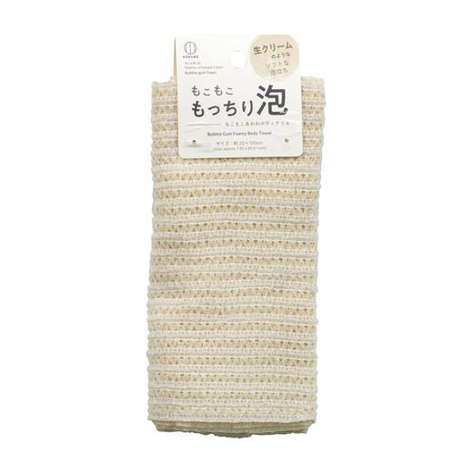 日本进口小久保工业所蓬松多泡的澡巾 商品图0