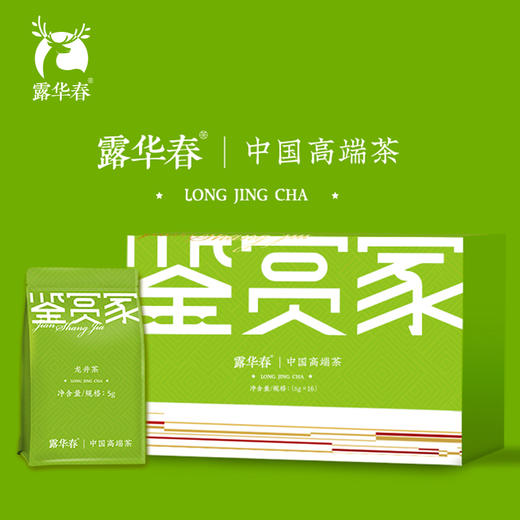 露华春.鉴赏家.龙井茶 80g 商品图3