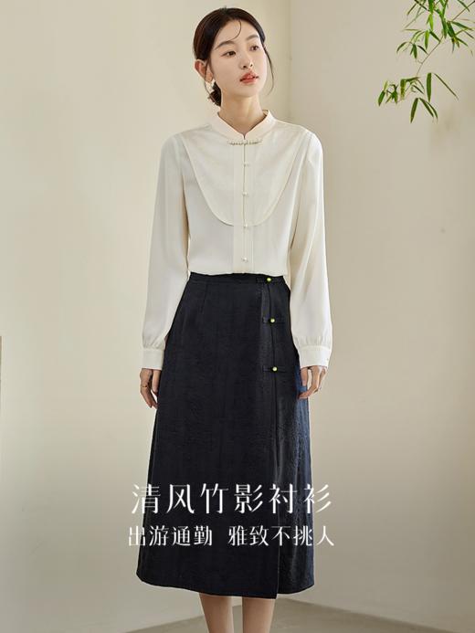 熙世界浮雕提花新中式衬衫+半身裙2025秋新款复古国风开叉A字中长裙 商品图2
