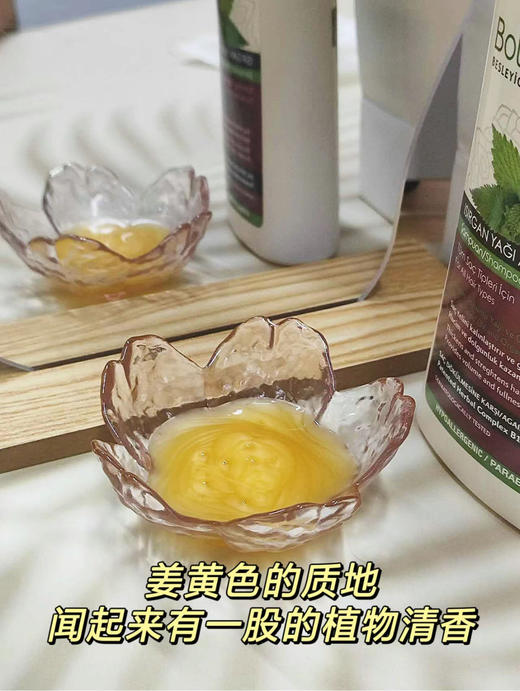 超好用！香香的！【德国🇩🇪Bioblas欧柏意洗发水、护发精油】防脱/舒缓/控油款！德国前3的医协认证品牌❗专业21年研究头皮问题👍深层清洁毛囊，头皮控油 🦠除螨！从此脱发、秃油头、头屑拜拜~ 商品图9