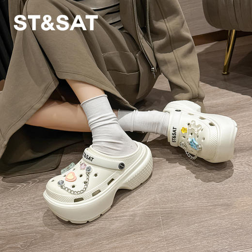 星期六百搭外穿厚底防滑芝士洞洞鞋SSD2110F0T 商品图0