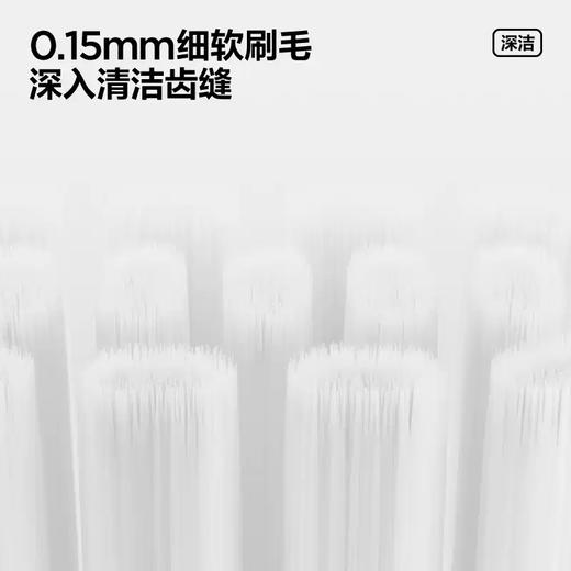 参半光感密柔牙刷双支装-0304 商品图2