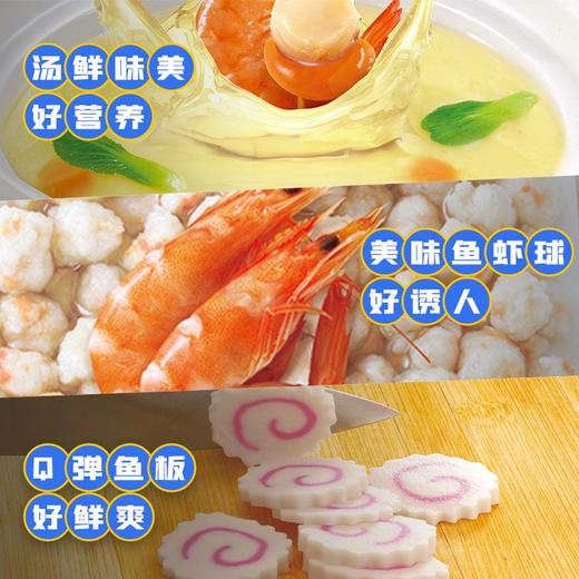 康师傅鲜虾鱼板面桶面 102g 商品图3