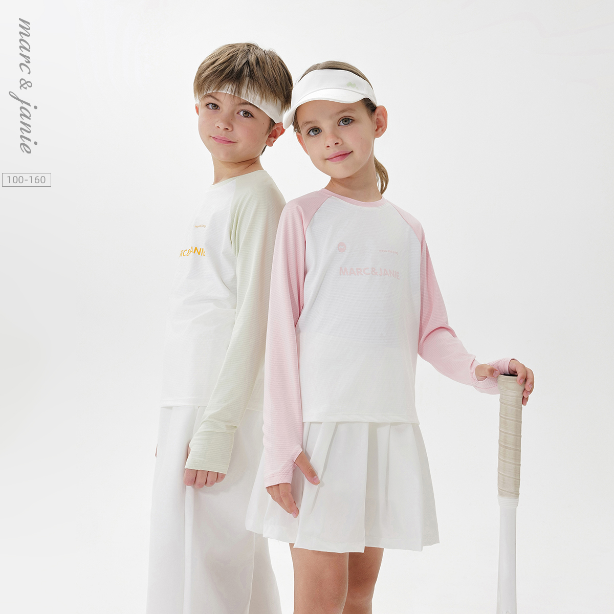 马克珍妮男女童撞色透气运动高弹长袖T 2025年春装新款550316