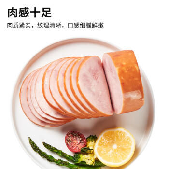 万威客 加拿大烟肉卷500g 大块猪肉烟熏火腿 熟食早餐香肠午餐肉 商品图2